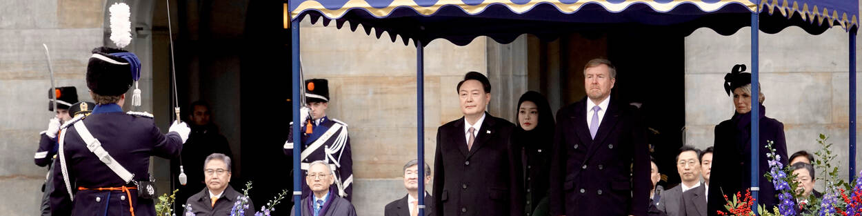 Koning en Koningin Máxima bij welkomstceremonie staatsbezoek Republiek Korea