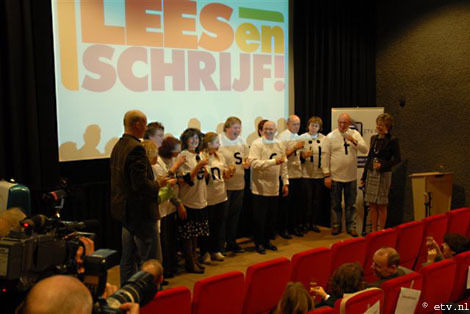 Utrecht, 5 maart 2007: Prinses Laurentien is aanwezig bij de première van het multimediaprogramma Lees en Schrijf!