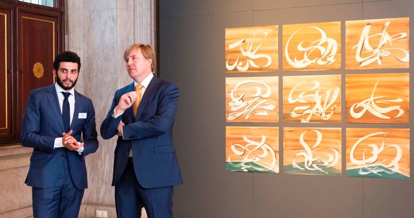 Koning reikt Koninklijke Prijs voor Vrije Schilderkunst 2015 uit