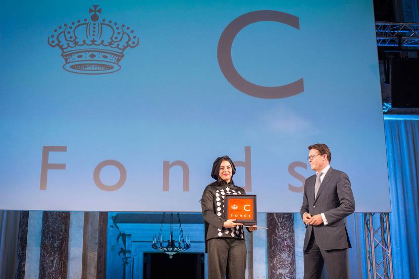 Uitreiking Prins Claus Prijs 2015