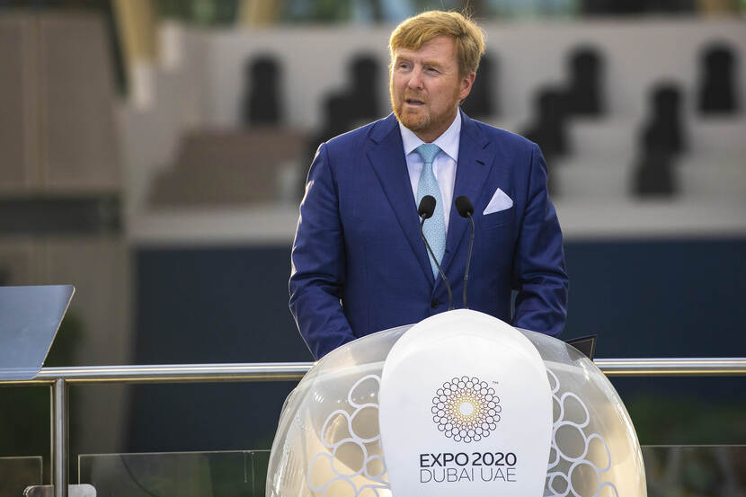 Koning houdt toespraak op World Expo 2020 Dubai