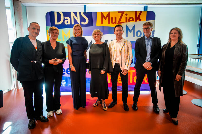 Koningin Máxima bij start onderzoek cultuureducatie Méér Muziek in de Klas