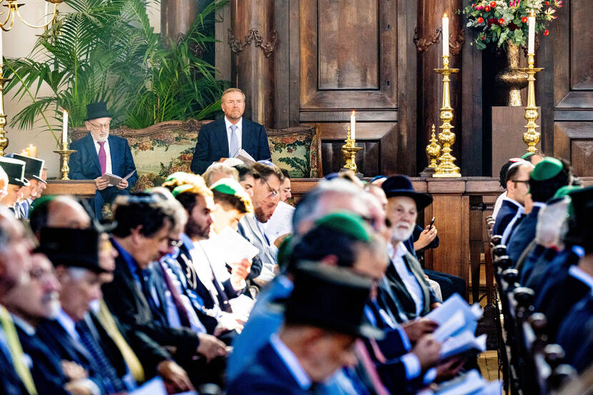 Koning bij viering 350-jarig bestaan van de Portugese synagoge