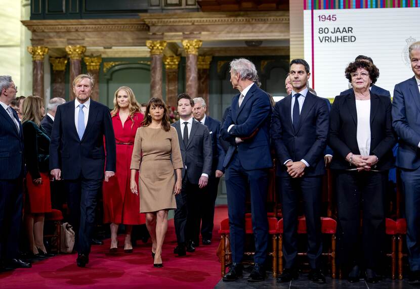 Koning en Prinses van Oranje bij Bijzondere Verenigde Vergadering Staten-Generaal