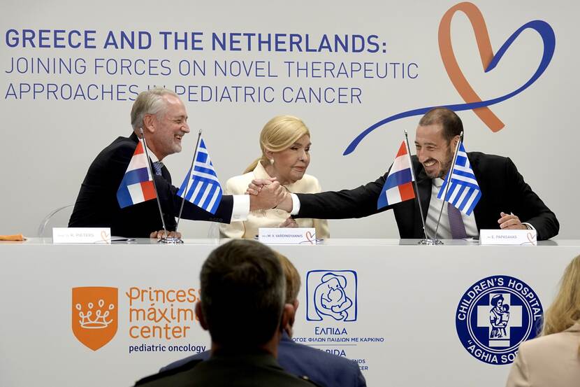 Koning Willem-Alexander en Koningin Máxima zijn in Athene aanwezig bij een bijeenkomst over kinderoncologie en de Grieks-Nederlandse samenwerking