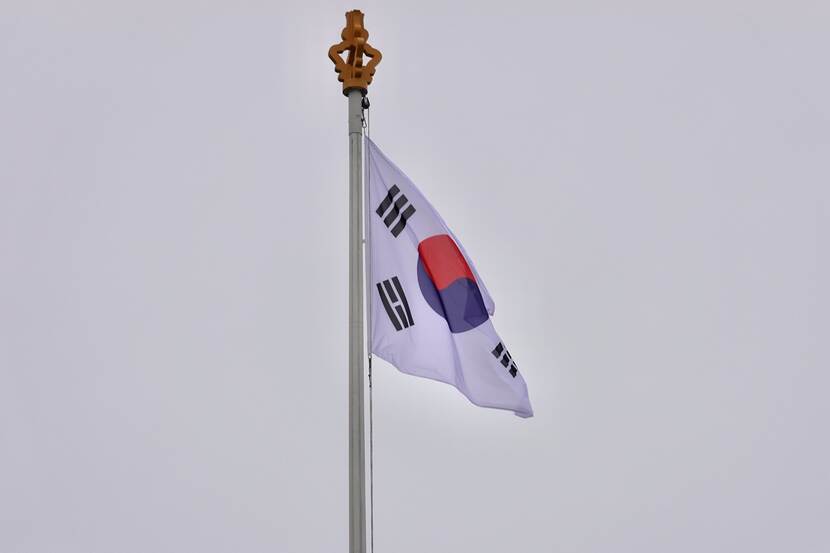 Vlag van de Republiek Korea